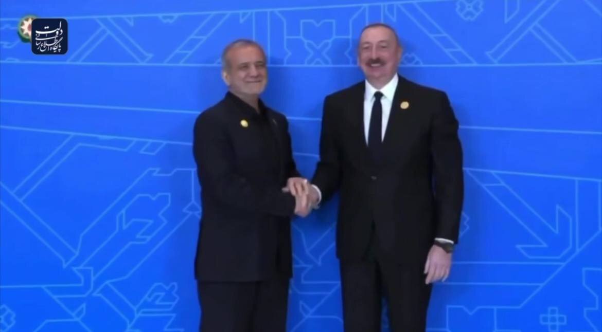 دیدار پزشکیان و الهام علیاف+تصاویر