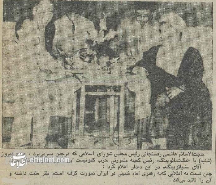 هاشمی رفسنجانی: آتشبس سطحی مشکل منطقه را حل نمیکند