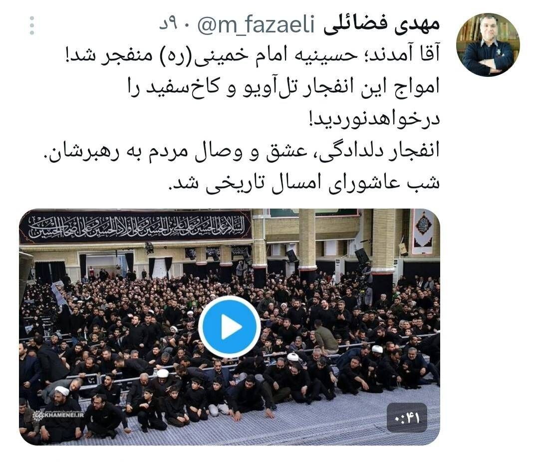 روایتی از لحظه ورود رهبرانقلاب به حسینیه امام خمینی/ شب عاشورای امسال تاریخی شد