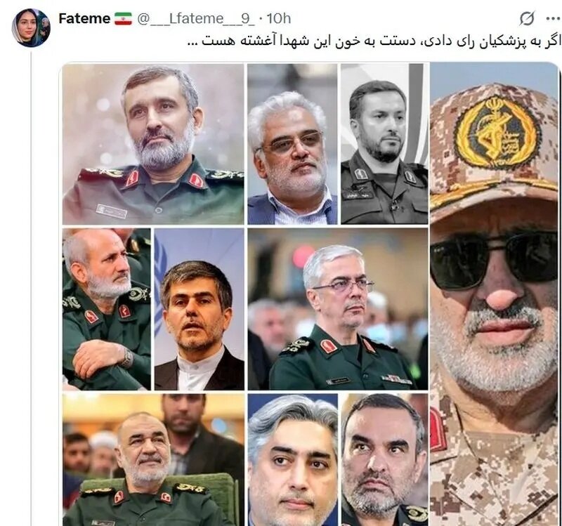 پشت پرده پروژه «عدم کفایت سیاسی» پزشکیان