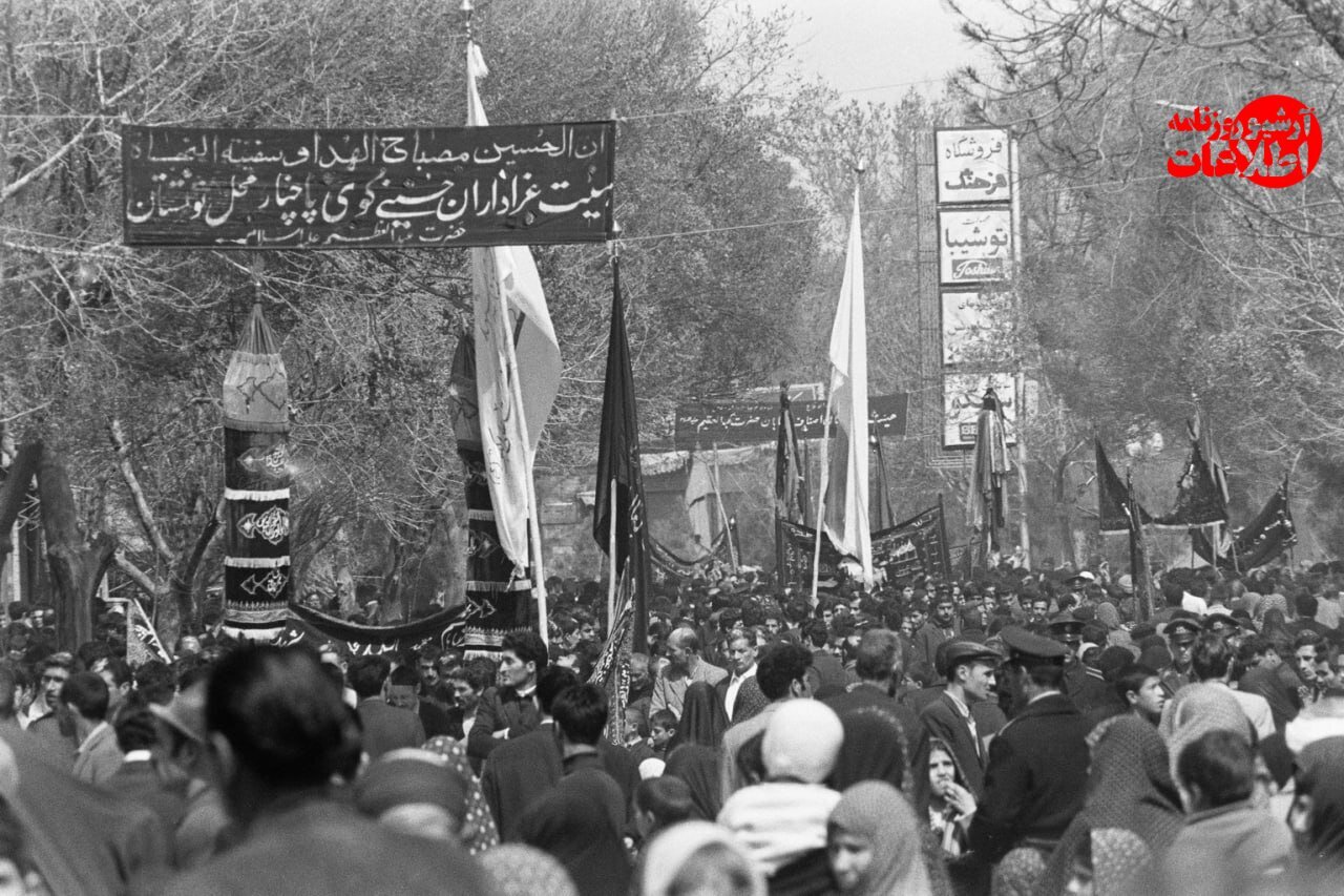 عکسهایی از عزاداری عاشورا در پاچنار تهران، سال ۱۳۴۸