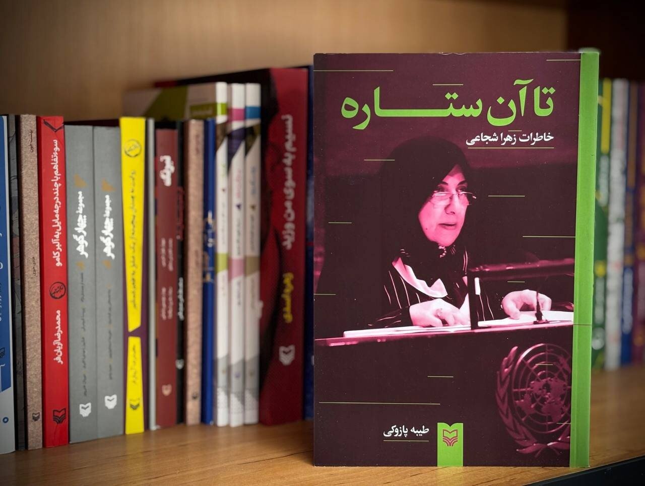 فکر می‌کردم زمینه جنگ را چیده‌اند تا دوباره دست‌نشانده‌های شاه روی کار بیایند