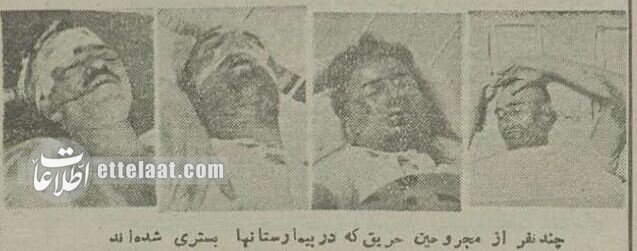 عکسهایی از بزرگترین آتشسوزی تاریخ تهران در هفتاد سال پیش