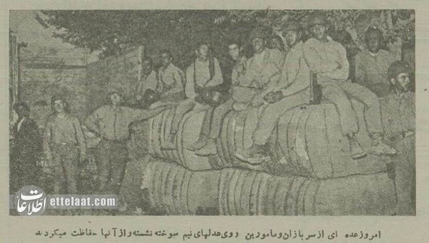 عکسهایی از بزرگترین آتشسوزی تاریخ تهران در هفتاد سال پیش