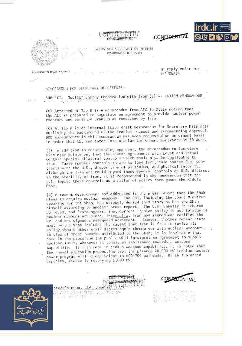 اسناد نگرانی عمیق آمریکا از بلندپروازی‌های هسته‌ای شاه