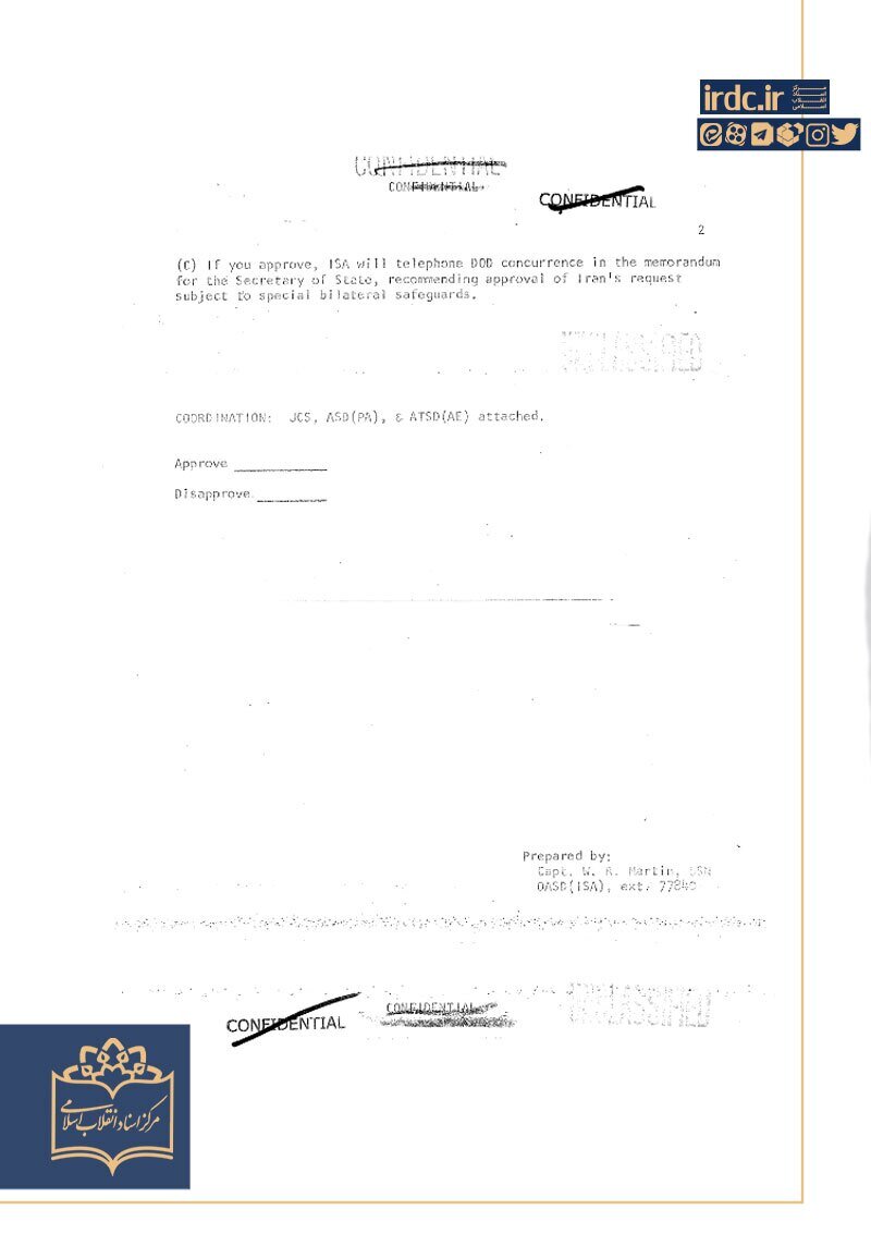 اسناد نگرانی عمیق آمریکا از بلندپروازی‌های هسته‌ای شاه