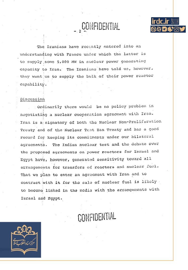 اسناد نگرانی عمیق آمریکا از بلندپروازی‌های هسته‌ای شاه