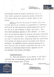 اسناد نگرانی عمیق آمریکا از بلندپروازی‌های هسته‌ای شاه