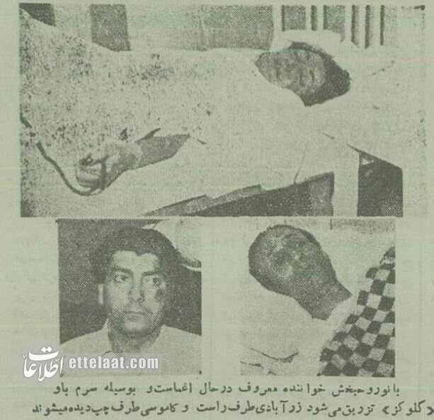 تصادف مرگبار خانم خواننده و نوازنده‌هایش در سه‌راه جمهوری! +عکس و گزارش