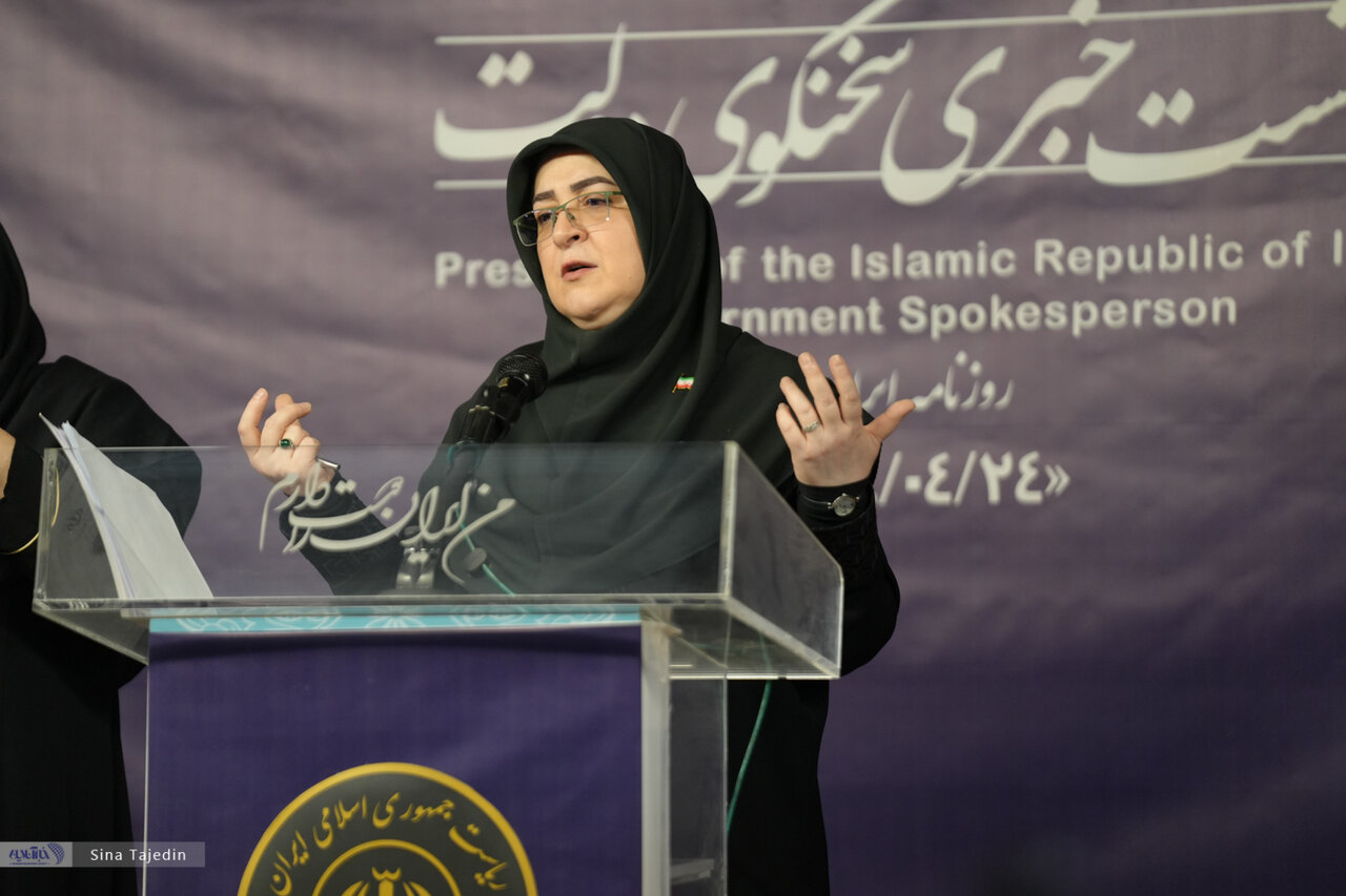 فاطمه مهاجرانی - سخنگوی دولت فاطمه مهاجرانی - سخنگوی دولت