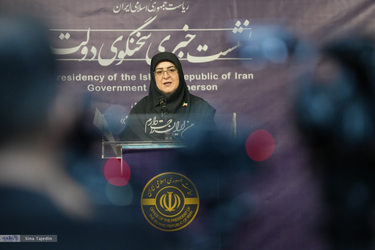 فاطمه مهاجرانی - سخنگوی دولت فاطمه مهاجرانی - سخنگوی دولت