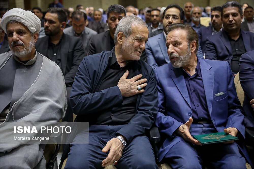پزشکیان در یک مراسم یادبود حاضر شد / ظریف هم آمدهبود + تصاویر