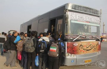 6263134