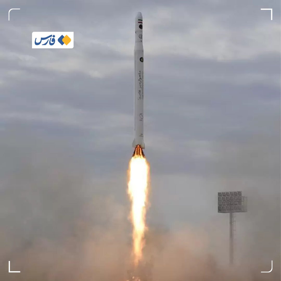 پرتاب آزمایشی زیرمداری توسط ماهوارهبر قاصد