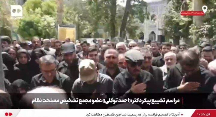 احمد توکلی به خاک سپرده شد+ تصاویر