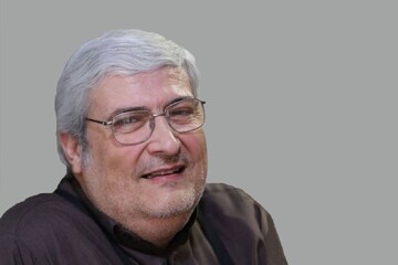 ۷۶ مورد دستور ممیزی برای یک کتاب ۷۶ مورد دستور ممیزی برای یک کتاب