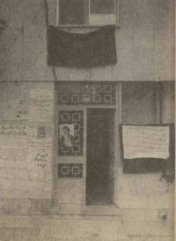 همسر شهید بهشتی: جلوی خانه ما هر روز پر می‌شود از جنبشی و پیکاری برای اذیت کردن/ بهشتی اهل رفیق جمع کردن و بگو بخند نبود