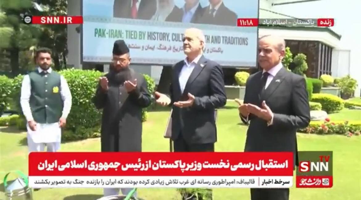 کاشت نهال در کاخ نخست وزیری پاکستان توسط مسعود پزشکیان+تصویر