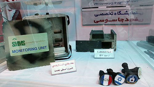 گزارش وزارت اطلاعات از خنثی سازی عملیاتهای ویژه موساد در جنگ ۱۲ روزه/ بازدید اعضای کمیسیون امنیت ملی از نمایشگاه وزارت اطلاعات+عکس