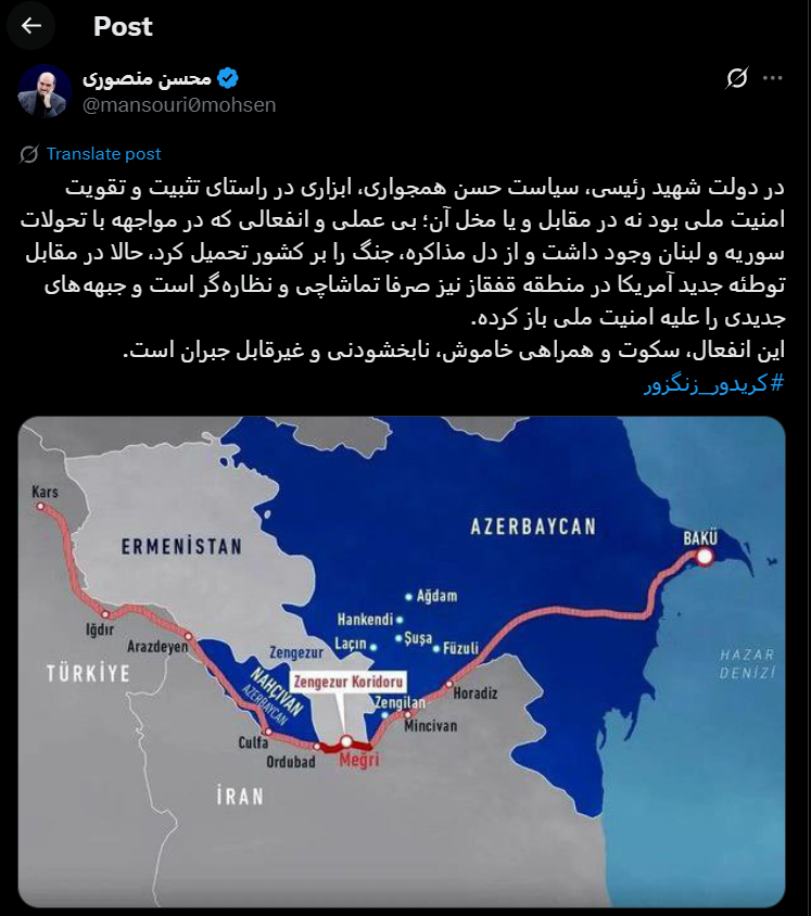 پاسخ معنادار زارعی به توییت معاون سید ابراهیم رئیسی/ یک نفر از دولت آن شهیدِ وحدت بخش نمانده که حرمت عقل، انصاف و وحدت را نگه دارد؟! 