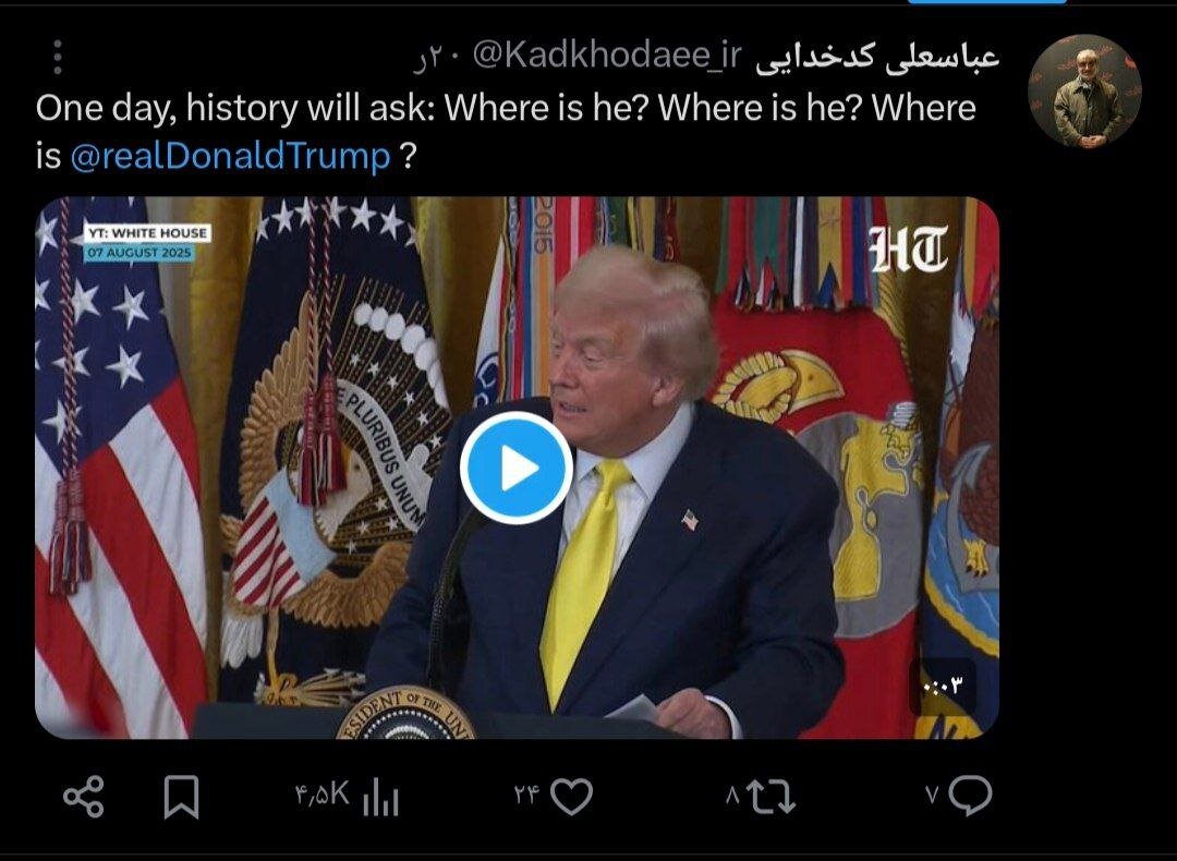 توئیت عجیب سخنگوی سابق شورای نگهبان؛ دونالد ترامپ کجاست؟