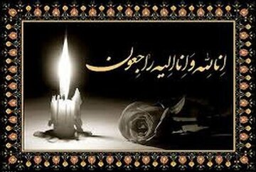 اسماعیل رستمزاده درگذشت اسماعیل رستمزاده درگذشت