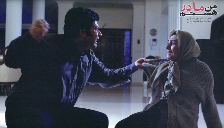 فیلم پیرپسر، «بی‌ پدری» و «پدر سوختگی»