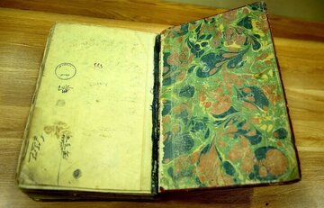 کتابی نفیس و کمتر دیدهشده متعلق به ۴۰۰ سال پیش در مورد پیامبر/ عکس کتابی نفیس و کمتر دیدهشده متعلق به ۴۰۰ سال پیش در مورد پیامبر/ عکس