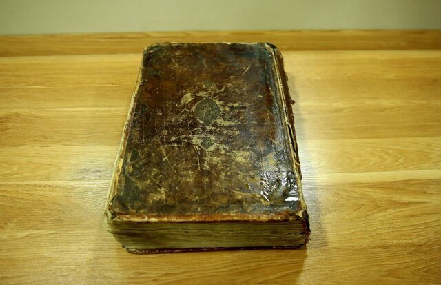 کتابی نفیس و کمتر دیدهشده متعلق به ۴۰۰ سال پیش در مورد پیامبر/ عکس