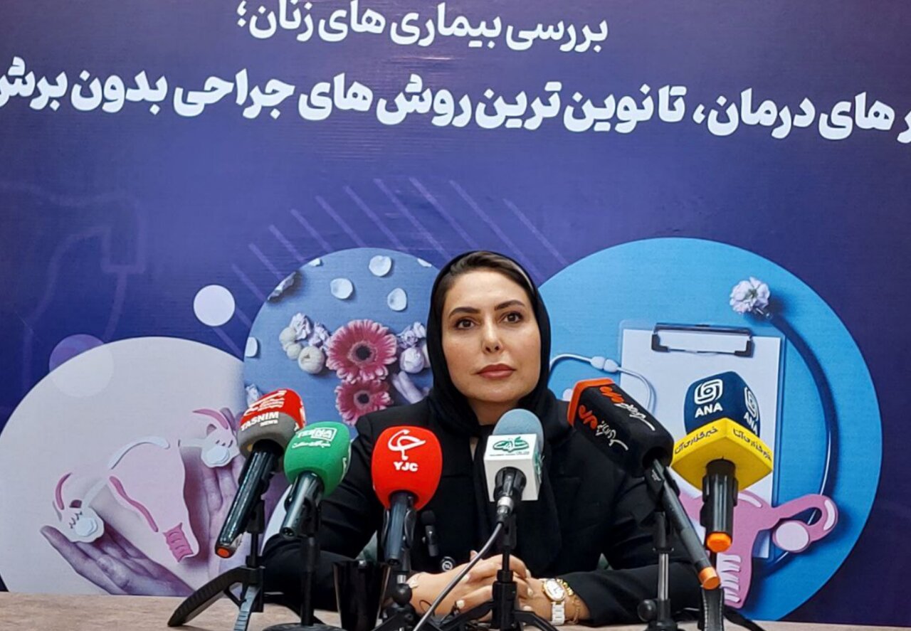 جراحی بدون برش؛ انقلابی در درمان بیماری‌های زنان