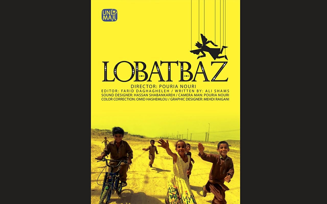 جلب توجه فرانسویها به خطری که مبارک را تهدید میکند