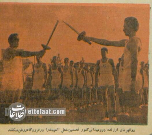 مشعل المپیک برای اولین بار به خیابانهای تهران رسید! + عکسهای دیدنی