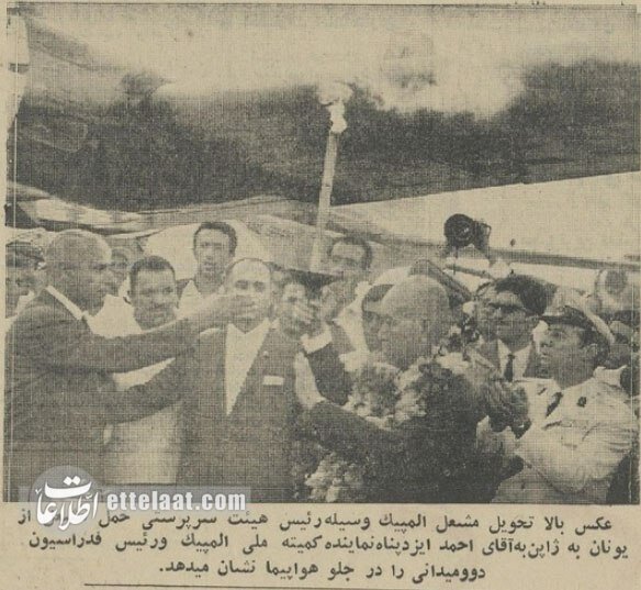 مشعل المپیک برای اولین بار به خیابانهای تهران رسید! + عکسهای دیدنی