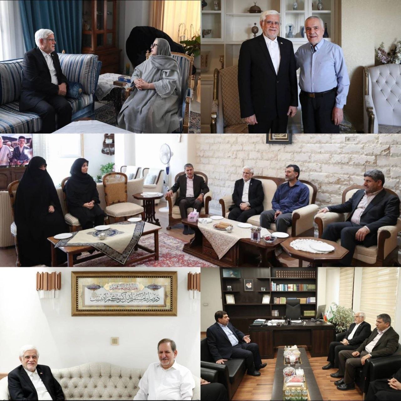 تصاویر دیدار عارف با معاونین اول سابق و خانوادههای آنها/ مخبر: واقعا باید به دکتر پزشکیان و دولت بابت عملکرد خوبتان در زمان جنگ دستمریزاد گفت