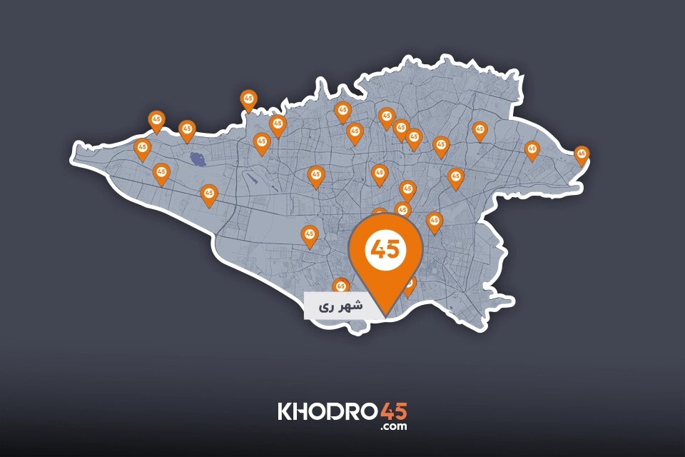 خودرو 45