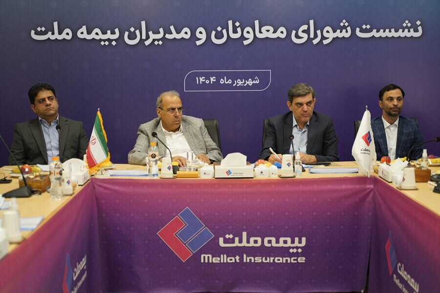 فرهادیپور: بیمه ملت با تمرکز بر رضایتمندی مشتریان، مسیر توسعه پایدار و افزایش سهم بازار را دنبال میکند