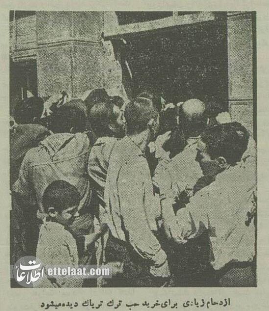 عکسهای تکاندهنده از شیرهکشخانههای تهران در دهه سی