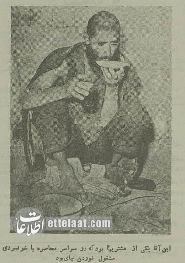 عکسهای تکاندهنده از شیرهکشخانههای تهران در دهه سی