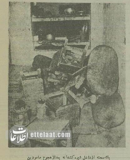 عکسهای تکاندهنده از شیرهکشخانههای تهران در دهه سی