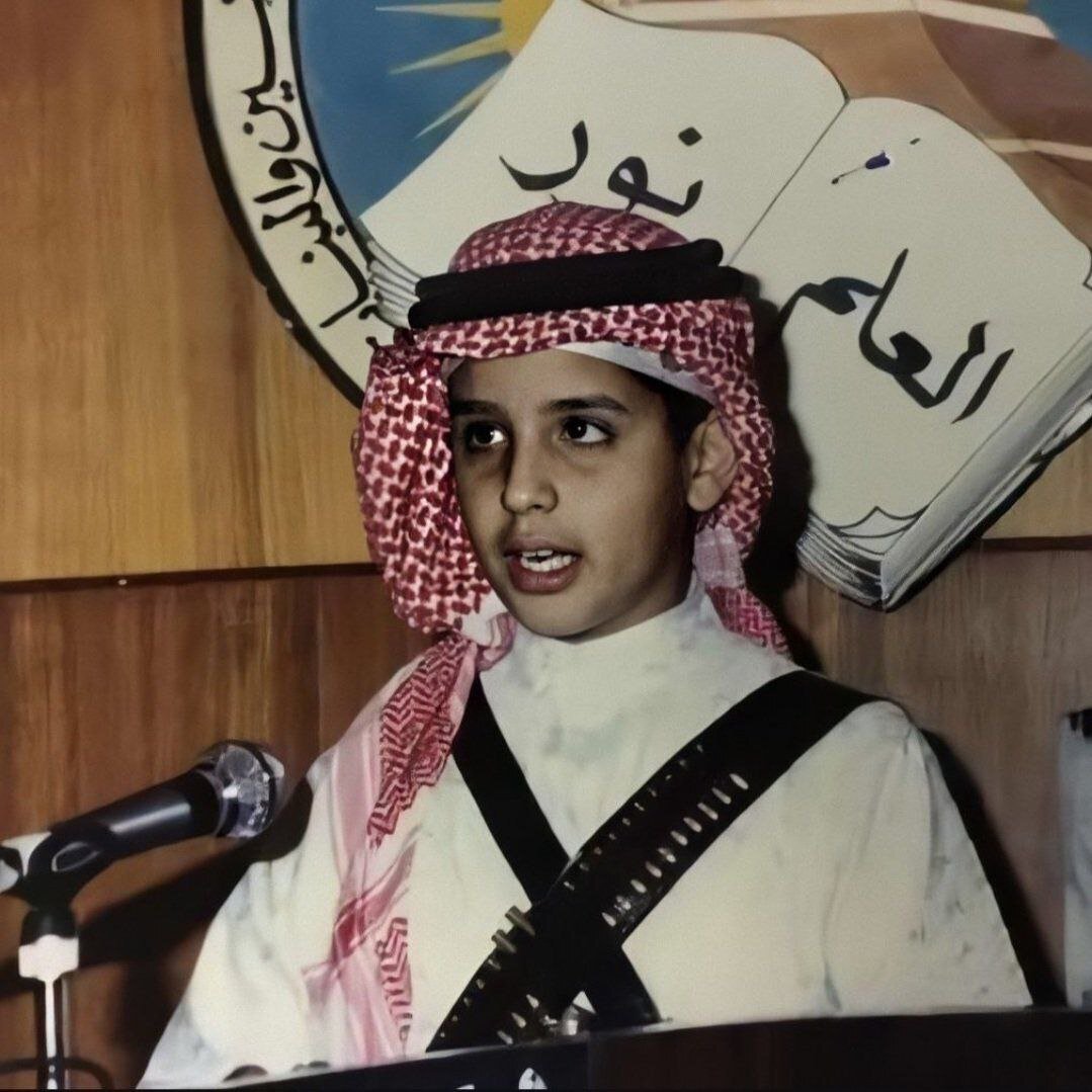 عکس / محمد بن سلمان در کودکی، دهه ۹۰