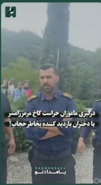 عذرخواهی فرماندار رامسر به خاطر برخورد مامور حراست بر سر حجاب/ با مامور حراست به شدت برخورد کردیم/ خانواده درگیر از او شکایتی نکرد