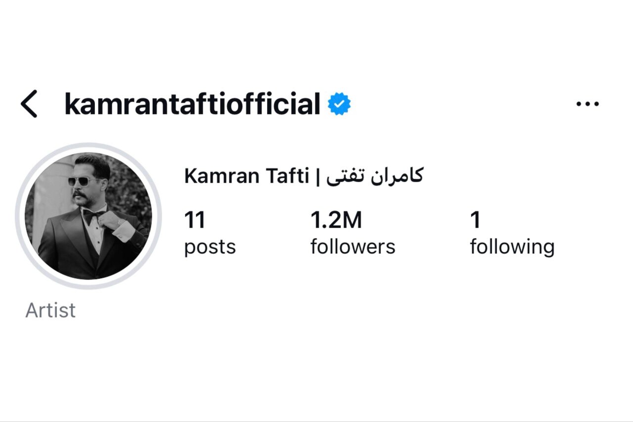 بازیگر مردی که به محض ازدواج همه را آنفالو کرد و تنها یک نفر را فالو می‌کند؛ همسرش