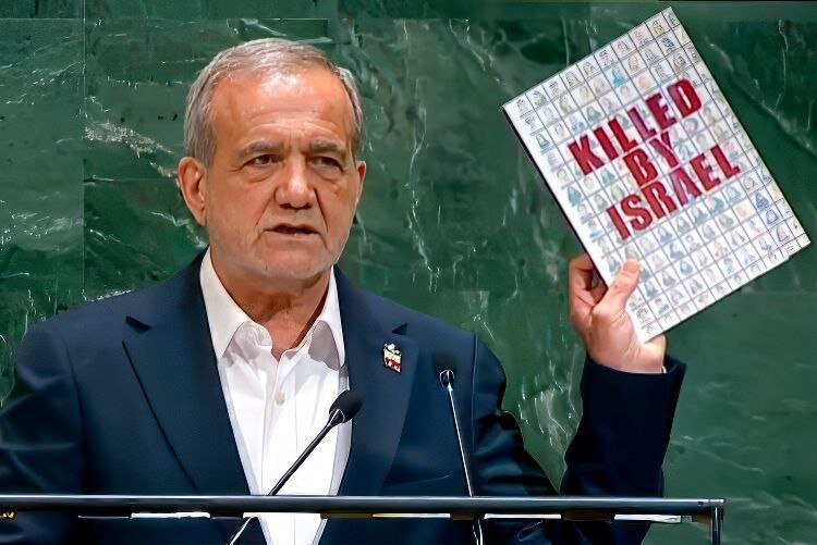 تصاویر تازه پزشکیان در هنگام سخنرانی در سازمان ملل/ از عینک رئیس جمهور برای خواندن متن تا کتاب کشته های اسرائیل در دست + عکس