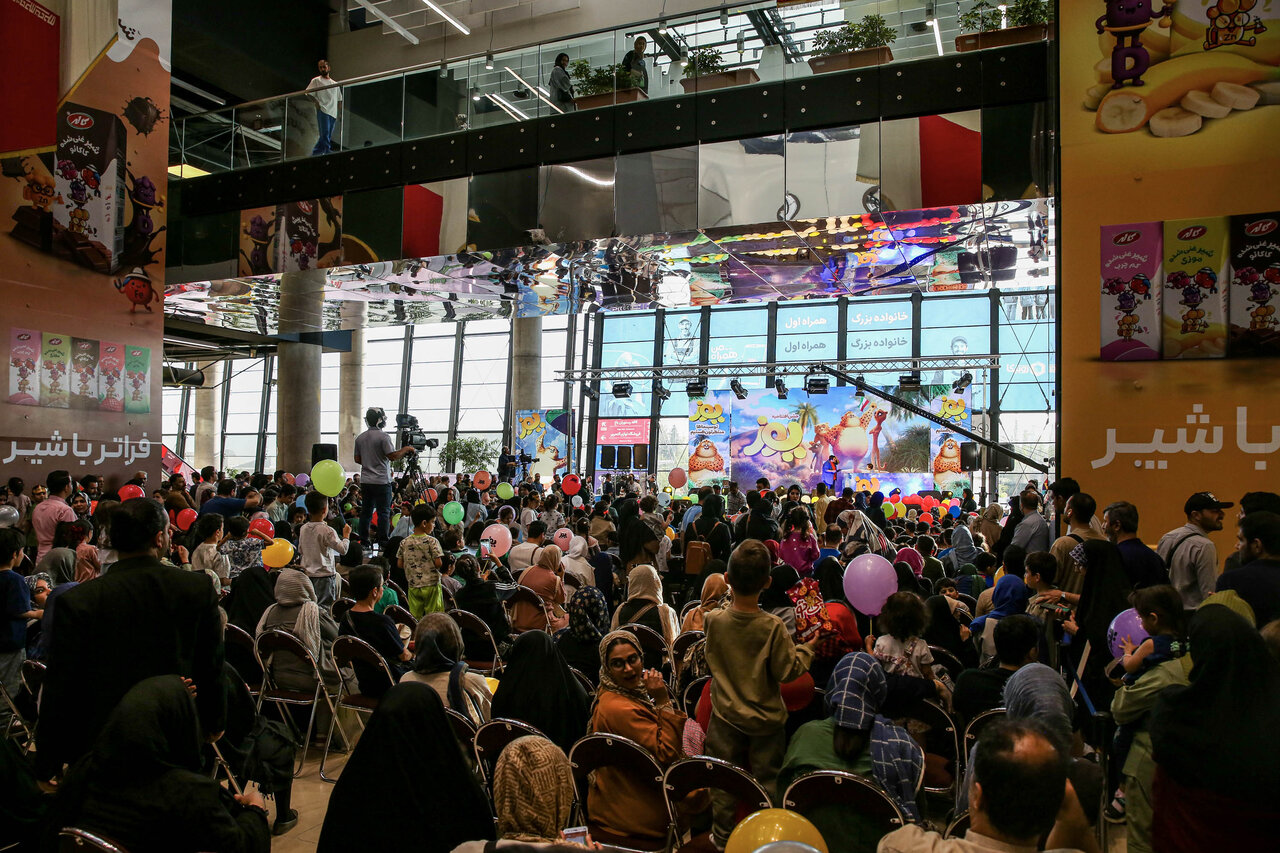 جشن هزارنفری برای کودکان /افتتاحیه «یوز» در باغ کتاب