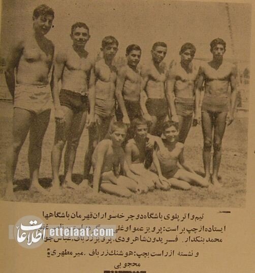 برای اولین بار اسناد ۸۰ سالگی باشگاه استقلال منتشرشد! +عکس‌