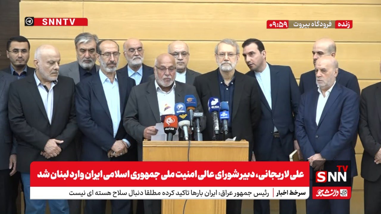 تصویری از ورود علی لاریجانی به بیروت/ علت سفر چیست؟