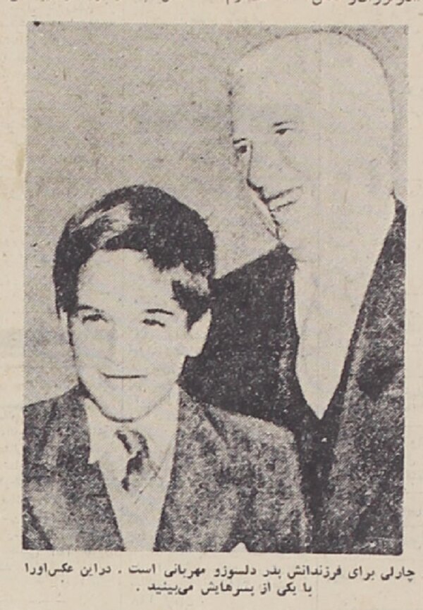 چارلی چاپلین: لباس‌های کهنه مادرم را در کنار پیاده‌رو حراج کردم!