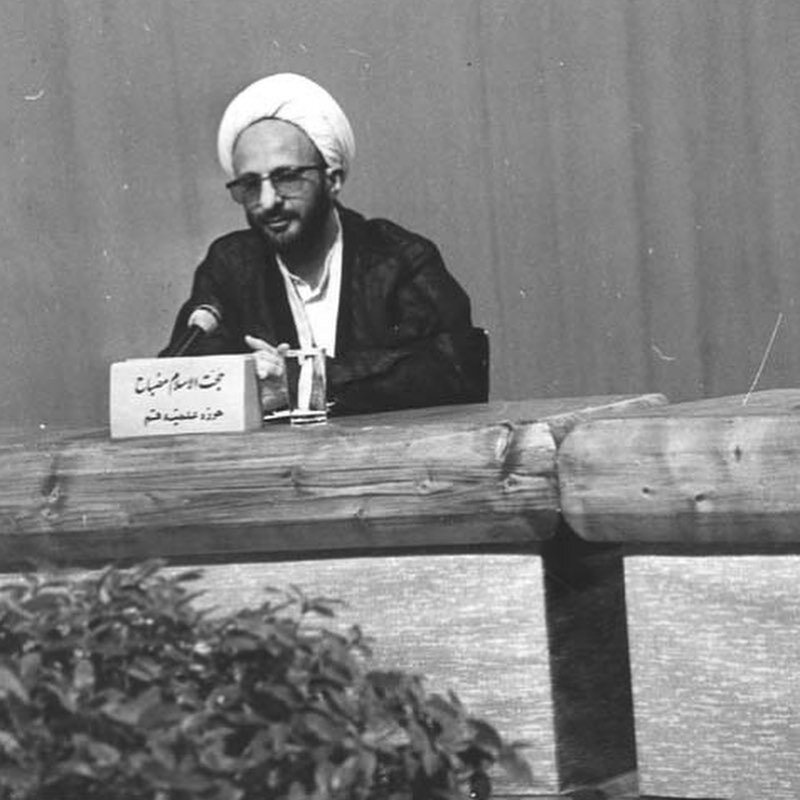 جدال گفتمانهای سنتگرایی و مصلحتگرایی؛ جلیلی و روحانی وارثان شکاف ۵۰ ساله دیدگاه های مصباح یزدی و هاشمی رفسنجانی