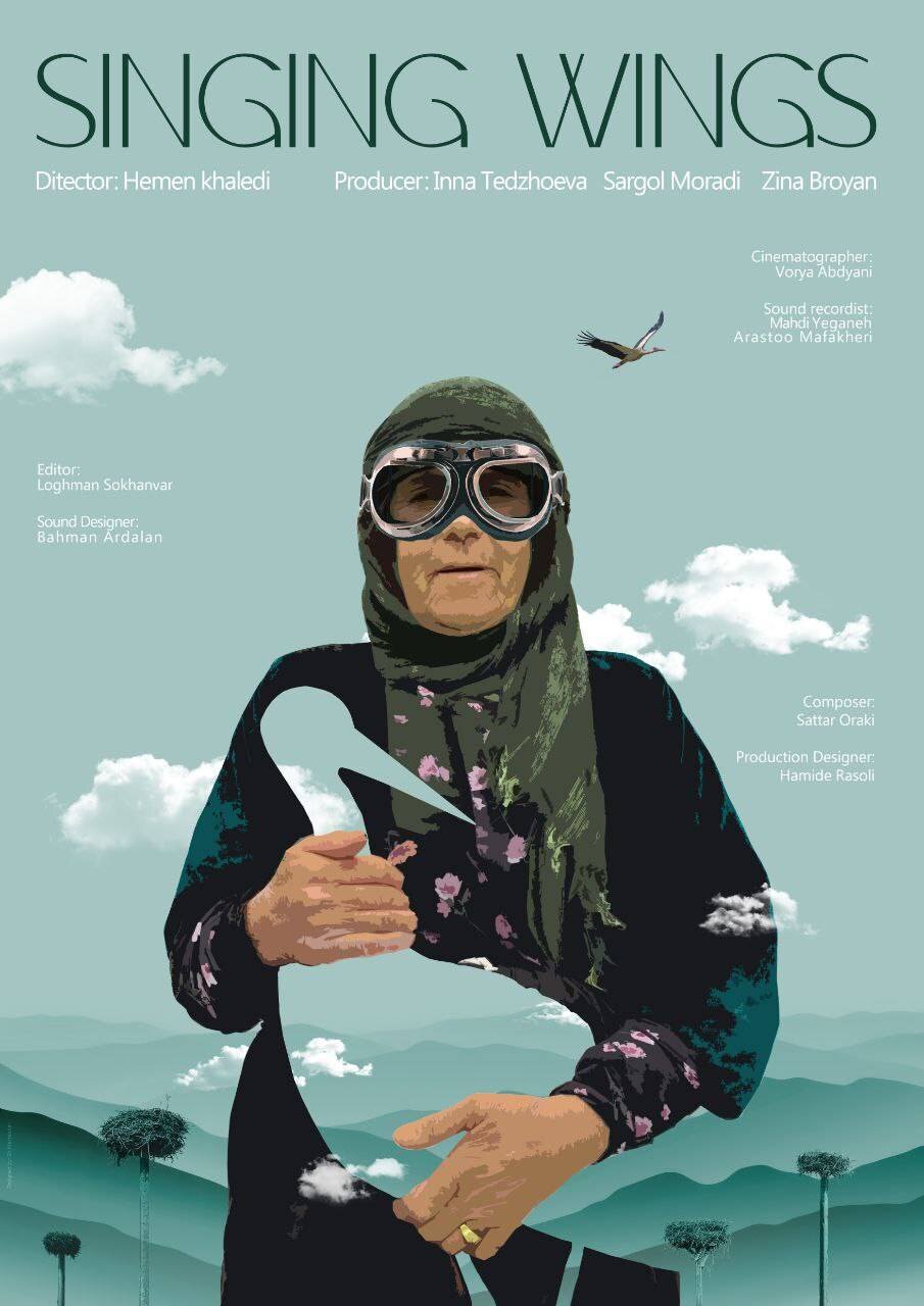 عدم صدور ویزا برای مستندساز ایرانی و عواملش