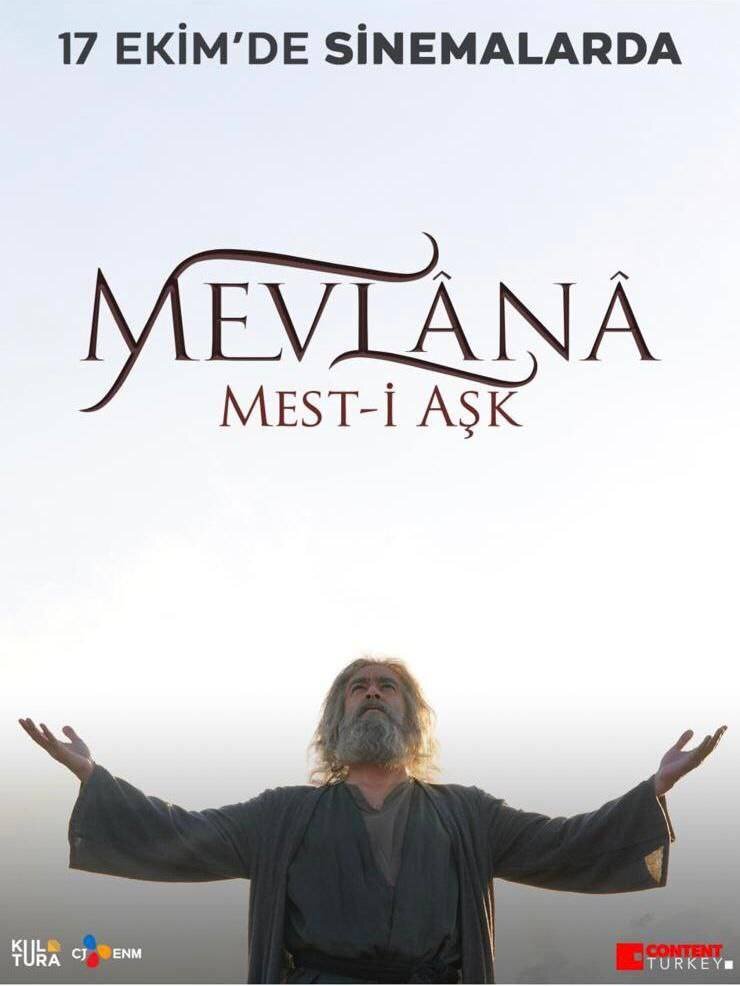 آغاز اکران جهانی فیلمی با بازی شهاب حسینی و پارسا پیروزفر